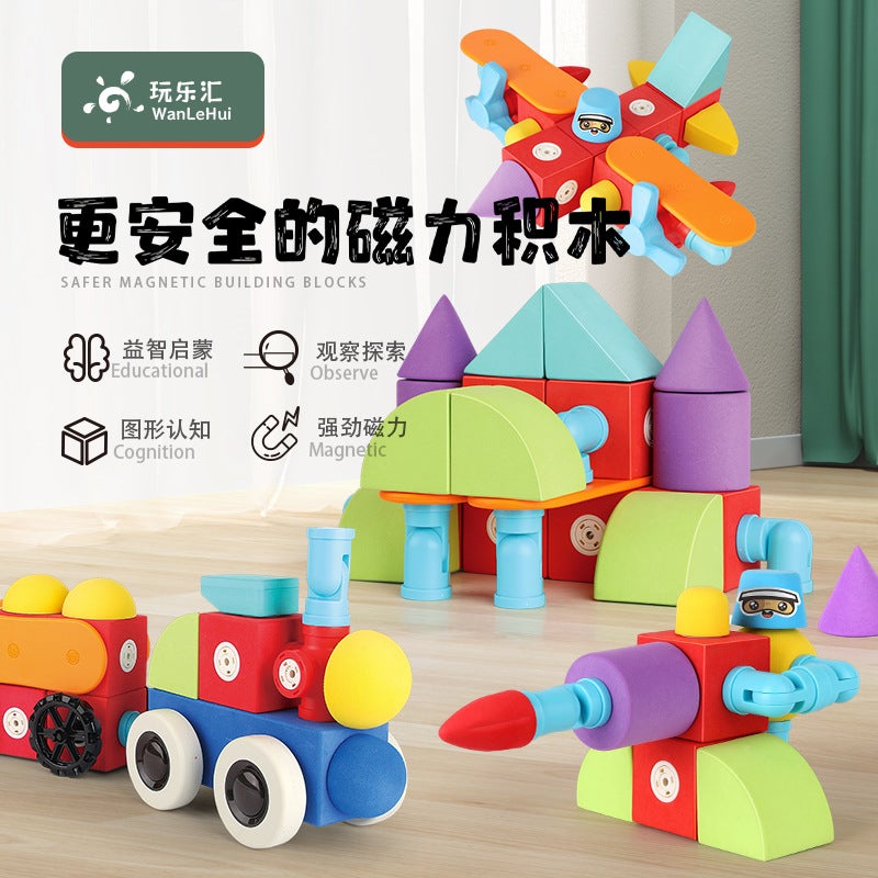 Wanlehui Magnetic Building Blocks Kidsren'S Assembled Eva Magnet Foam Educational Toys Supermarket Supply - Image 2